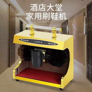 Commercial full-automatic induction hotel hotel lobby leather shoes electric shoe polisher vertical household electric shoe brush