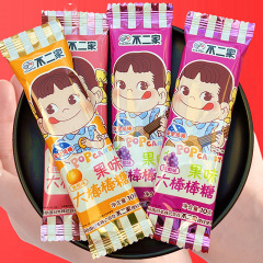 不二家大アメ卸売り喜糖ばら積結婚お土産キャンディー果物砂糖牛乳チョコレートミルク