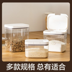 クロスボーダー麺バケツ家庭用密封小麦粉バケツ食品グレードベーキング麺特殊バケツ防虫防湿保管小容量