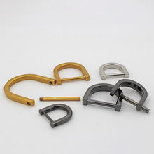 合金马蹄扣箱包五金配件D型半圆环开口扣U型扣扣环耐磨挂电处理