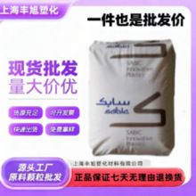 ����PPO ���A��������(����) GFN2-701 ע�ܼ� ���� 늄ӹ��ߑ���