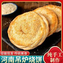 ���ϵ��t������ڂ��y���ֹ�̼�����ß���������㼴ʳ֥�����