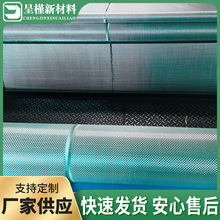 定 做E级防火玻璃纤维布 耐高温阻燃挡烟垂壁布 电焊粗纱方格布