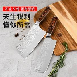 不锈钢厨用刀;牛扒刀;厨用剪刀