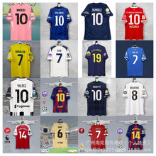 2526世俱杯球衣巴黎切尔西巴萨皇马热刺尤文泰版短袖球迷版