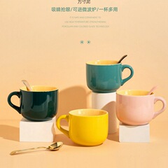 陶磁器の杯の大きいサイズの朝食の杯のオート麦の杯の牛乳の杯の大容量の大きい口の杯の黄色の朝食の杯の1件の卸売り