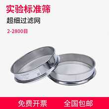 ?20CM��׼�Y���P䓺Y�W300Ŀ500Ŀ800Ŀ2300Ŀ���Y�ӳ����^�V