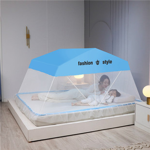 Douyin the same style Internet-famous foldable home mosquito net portable baby installation-free student dormitory single upper and lower bunk