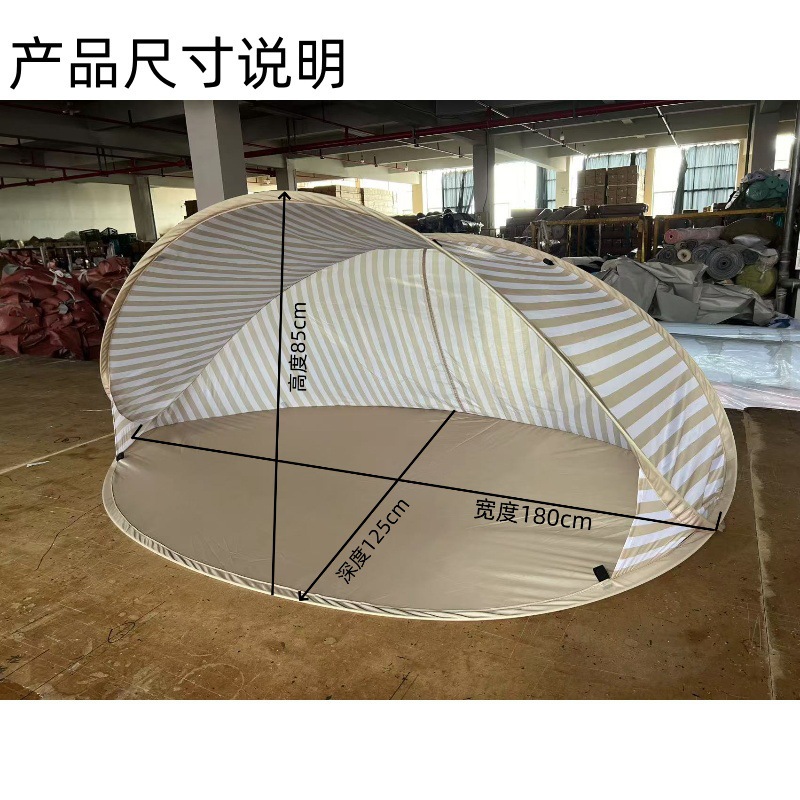 Portable Quick-Open Tent for Outdoor Camping and Picnics, No-Setup Required, Sun-Protective and Breathable