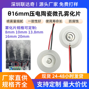 16mm�ӝ����aˮ�x USB�����ͳ����F��Ƭ����մɼӝ�������S��