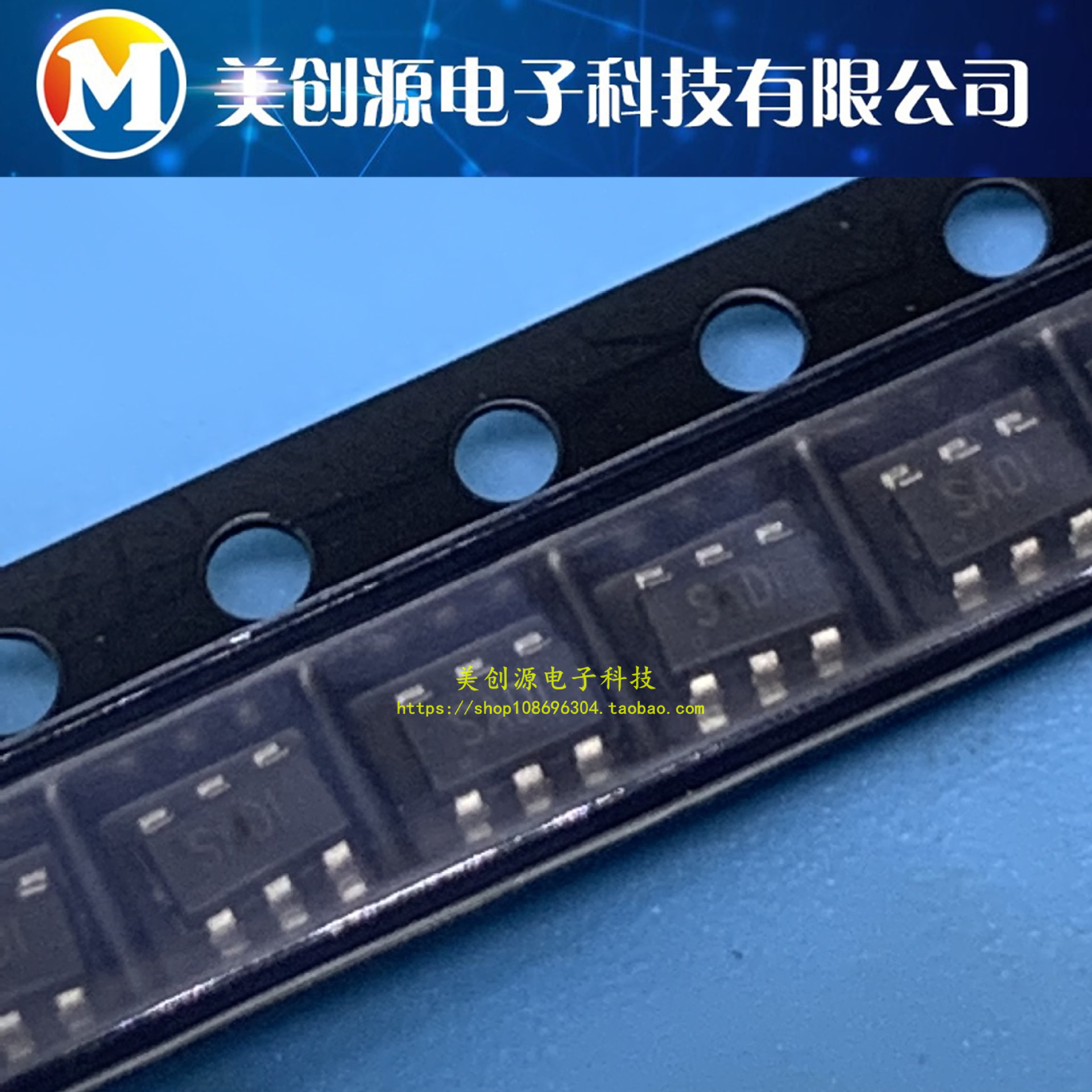 SN65220DBVR SN65220DBV 丝印SADI 36V单路通用 SOT23-6 全新原装