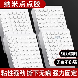 工业产品胶带;办公用品胶带;其他胶带