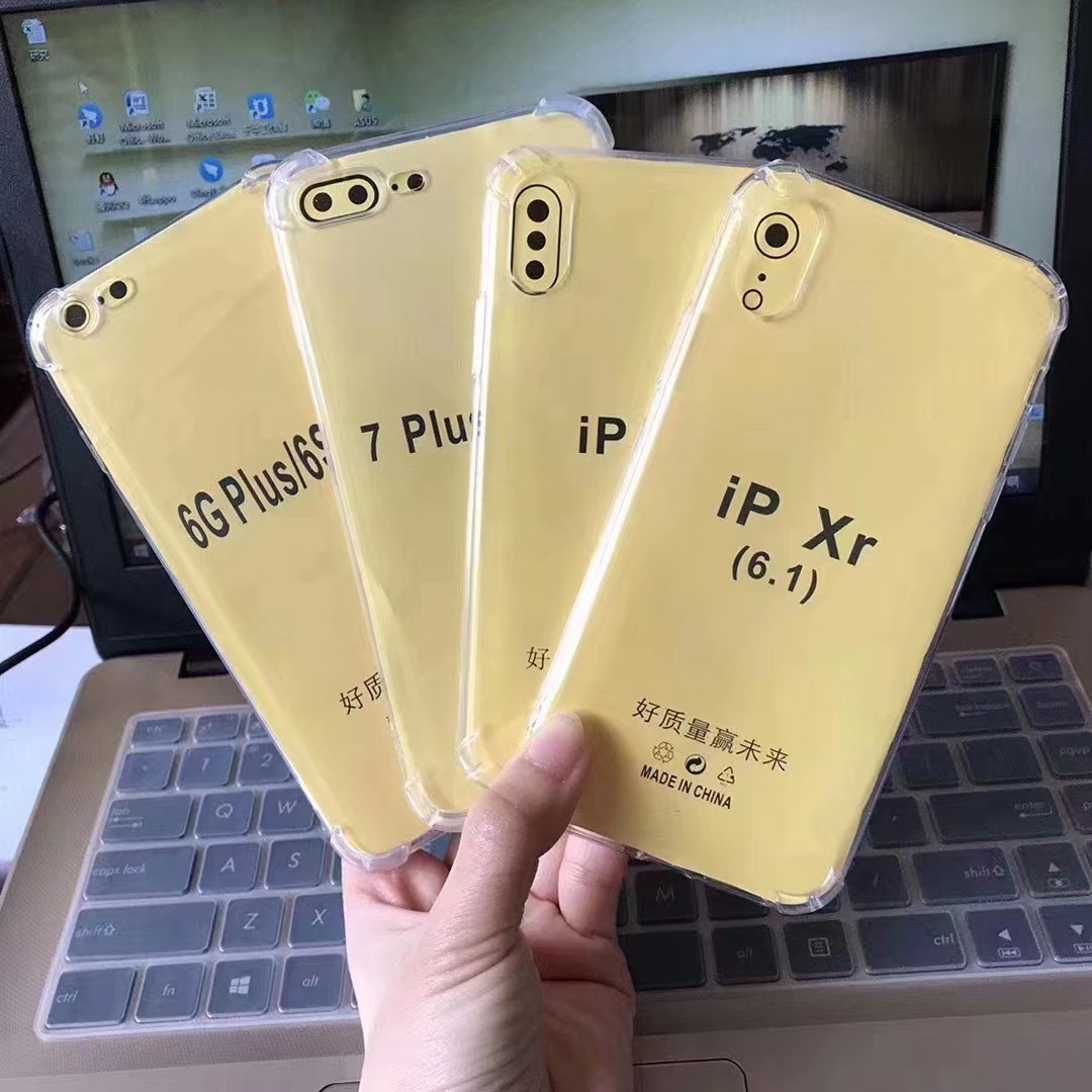 XR
