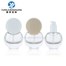 新款现货30ml扁圆粉底液瓶隔离霜圆形精华液玻璃瓶高端化妆品包材