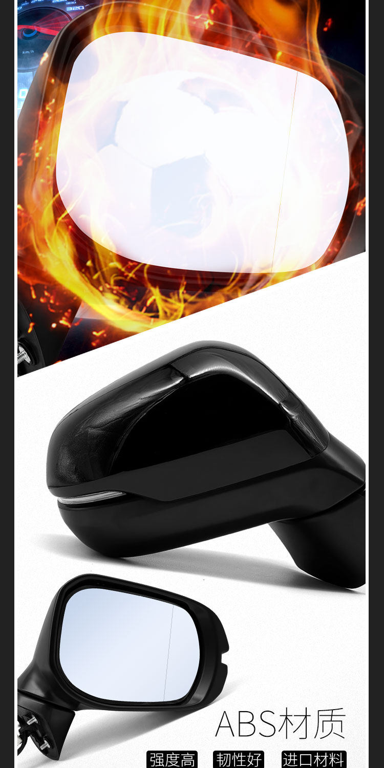Suitable for Honda Crown Road Rearview Mirror Assembly, Model Years 17 to 24, Left and Right Side Mirrors, Complete Set of Flat Mirrors