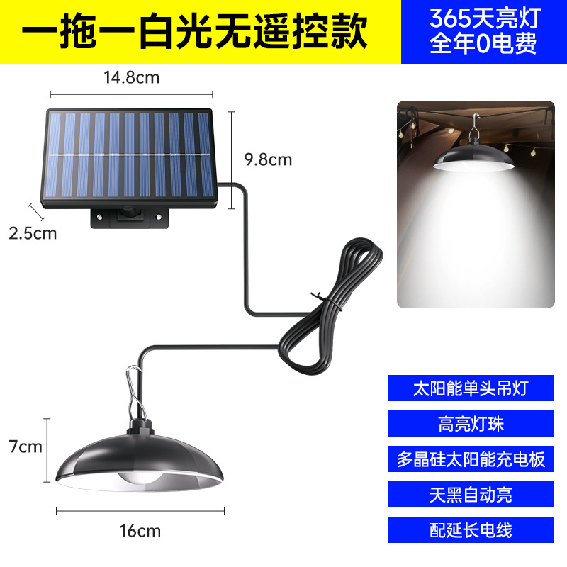 Transfronterizos nuevos chandeliers solares LED superbrillante retro lámpara de bombilla al aire libre impermeable y ahorro de energía lámpara de doble cabeza al aire libre