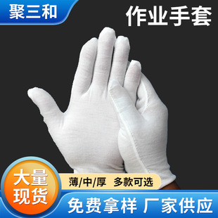 �F؛�ߏ����������I���� �N�֜��ް׶Y�x���湤���ڱ���������1��