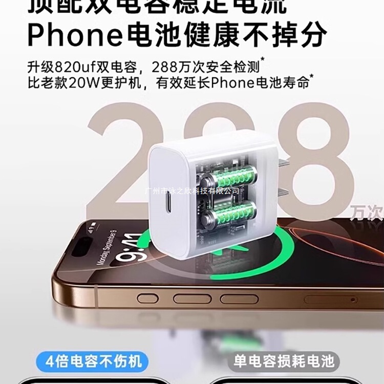 【公式正規品】【45Wオリジナル急速充電】Apple 16pro充電器ケーブルiphone16promに適しています。|undefined