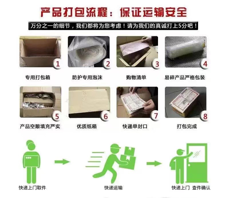 微信图片_20220226094959