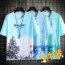 ��ʿ����t���п�2025�¿���zT���ɴ�a��װ����w�������·���