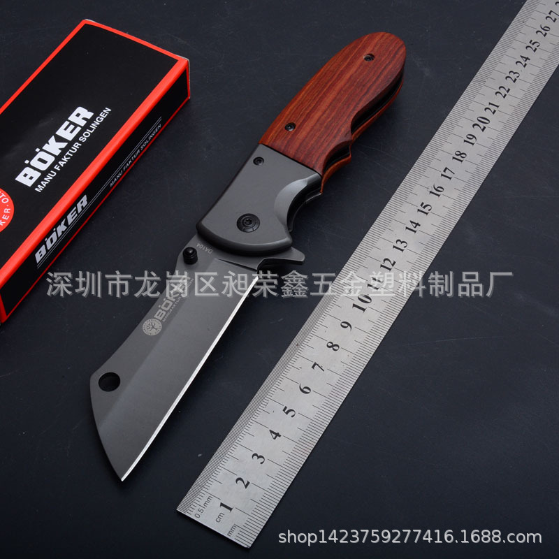 博克da104便携式家用折叠刀小刀水果刀