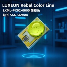 ���JLUXEON Rebel���� LXML-PX02-0000 ���ɫ566-569nm �մɟ���