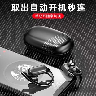 New Ear-Mounted A520 Wireless Bluetooth Headset for Sports and Running Tws with Digital Display Cross-Border Factory Direct Supply