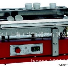 ��HARRY GESTIGKEIT SVD95/P���ٷٟ��t