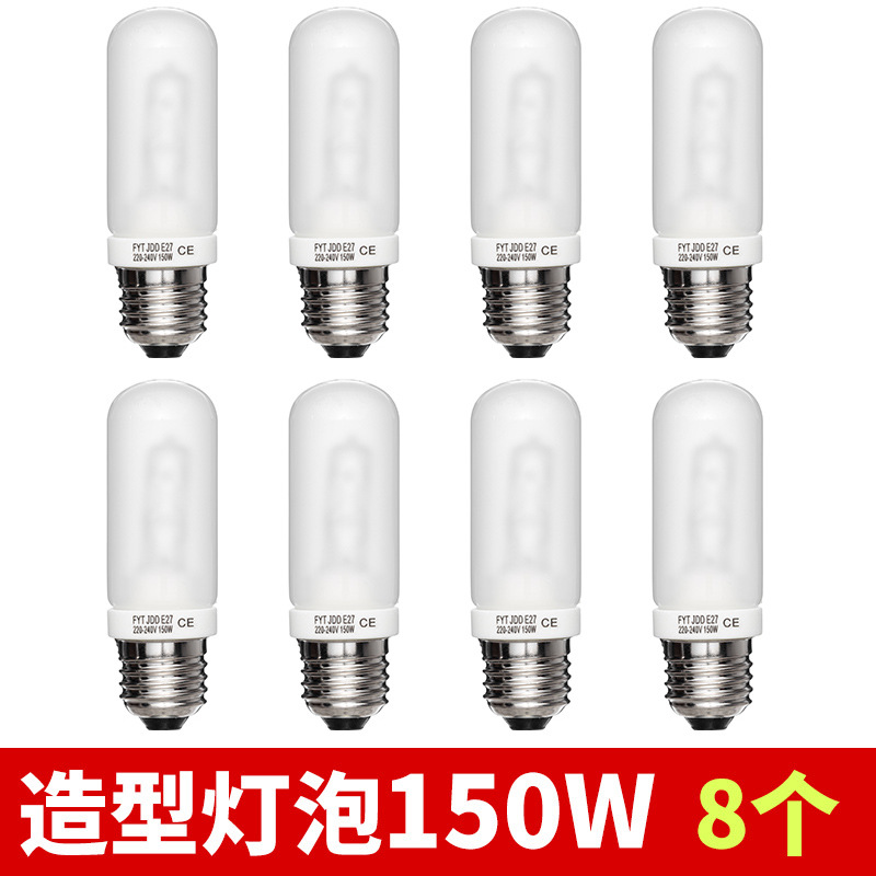 150w styling light bulbs [8 pieces]