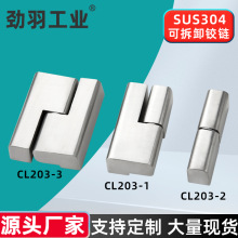 CL203-1-2-3�ɲ�ж�q������C���T���HL019Óж�S���P䓰��q�