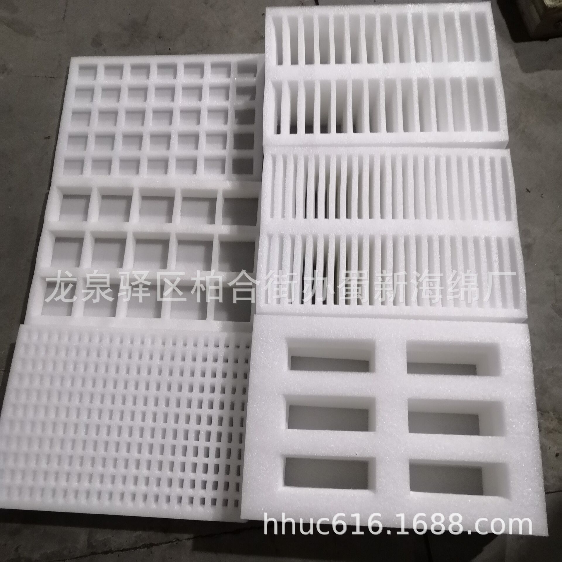 零件内托EPE卡槽泡沫/配件快递防护包装泡棉/配件减震包装海绵