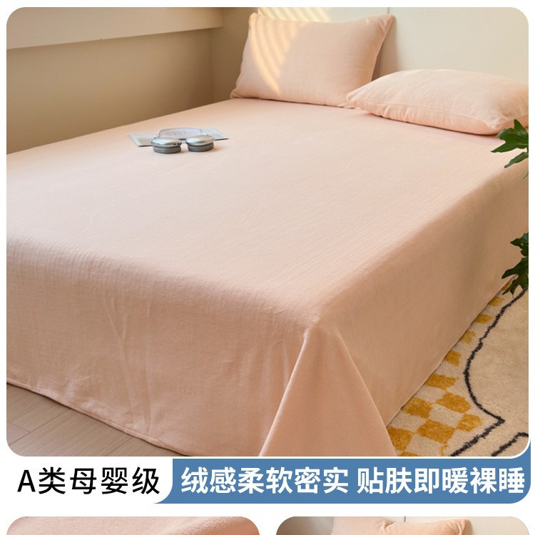 Polvo de frambuesa helada