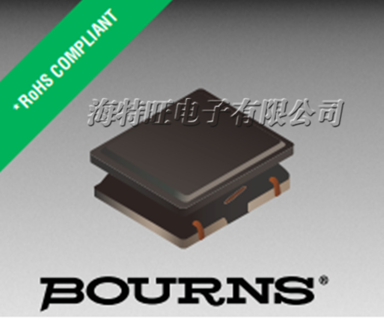 BOURNS屏蔽功率电感 SRN2512-R24M 原装 2.5*2*1.2 0.24uH 4.7A