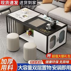 長方形のスレートカンフーコーヒーテーブルシンプルモダンティーセットオフィスセットホームオールインワンティーテーブルティーテーブル
