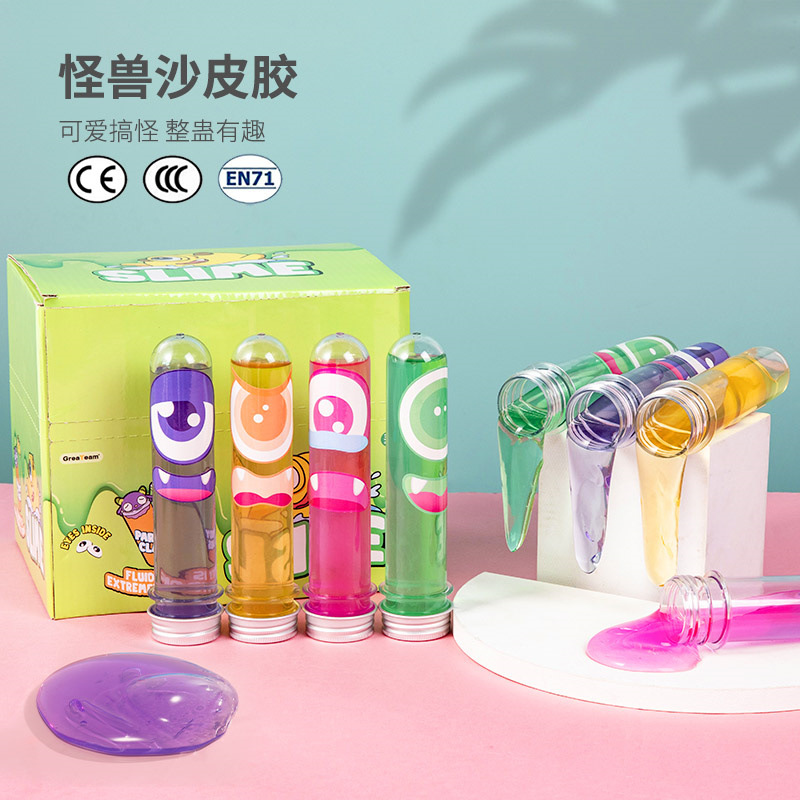 羳ѷС޼ˮʷķɳƤݽͯDIY߿ɶ