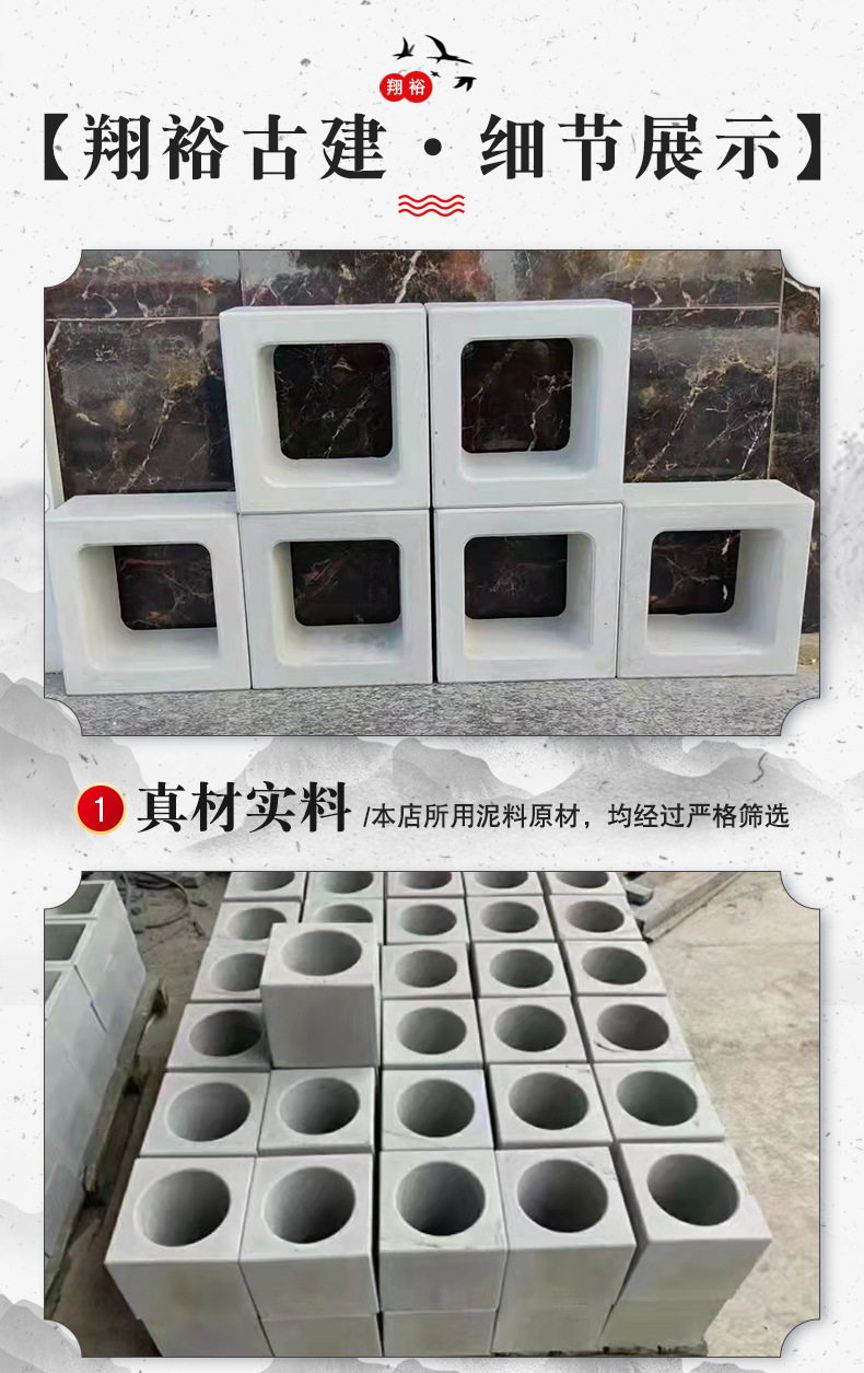 详情1_05