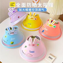 ��ͯ����ñ�ļ���픷����⾀�������ñ͸��Ůͯ��̫ͨ�ñ��Ů��