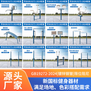 ���˽������đ��⹫�@С�^�V��·�������˽����w���\�����Ĵ�ȫ