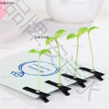 �u������С�ݰl�A��ֶ���С��С��ѿ�^���L�ݰlѿ�ƷС�u�l�A1