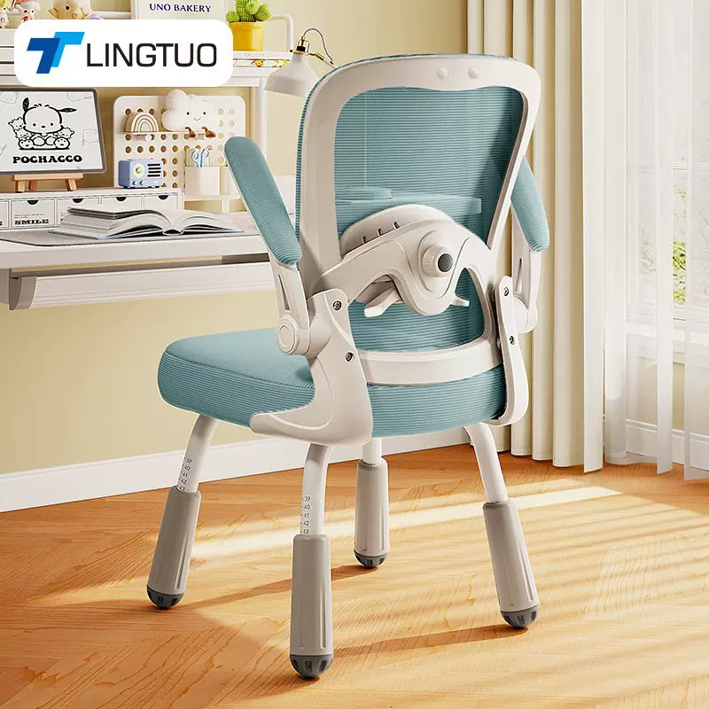 批发学习椅子家用久坐舒服初中小学生写作业椅书桌写字椅儿童座椅