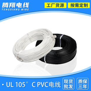 ��Ҏ��Ӿ�1015UL�͸ߜ���ȼ����ȽӾ����{��偃Ȳ��B�Ӿ����l