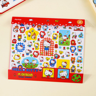 �¿�HelloKitty�N����ͯ�֎��N��kt؈Ů���֙C�b��N���ɐ��N��