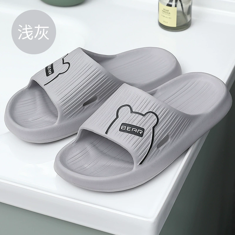 Cartoon slippers, non-slip slide for beloved, soft sole, plus size, with little bears