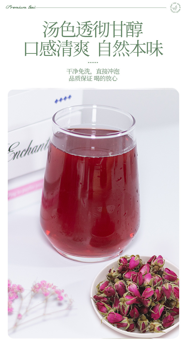 Apple Rose Lotus Leaf Tea Blend Triangle Bags with Mulberry Cassia Seed Herbal Fruit Tea 75g key features