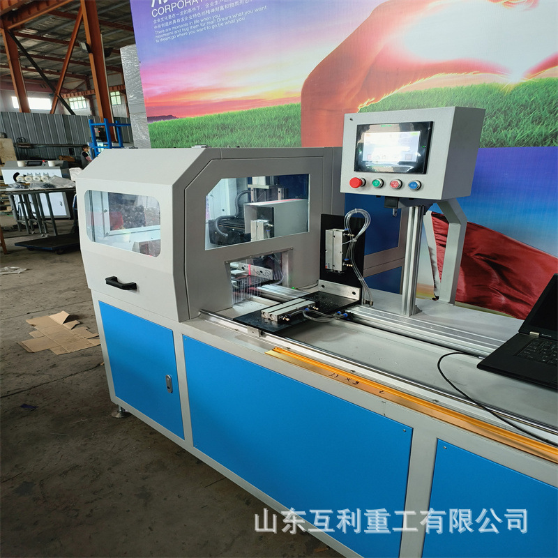 铝型材数控卧式弯圆切割机 多边型画框切割机 橱柜边框成型设备