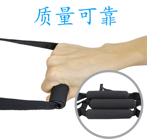 Adjustable nylon stand-up auxiliary belt for the elderly care supplies to get up and help traction patients with disabled people's tension belt
