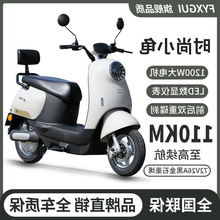 2025新款电动车摩托车小龟王高颜值男女通勤代步两轮电摩电瓶车