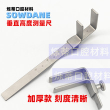 qƜyMg߶ȜyߴֱxyXƿǻl