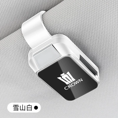 Car Glasses Clip/Bill Clip LuFang New Car Sunglasses - crown-mirror-style-y001-snow-mountain-white