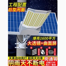 ̫��ܑ����ͥԺ��·�� �¿�֟�����������led�������ʸߗU��